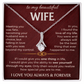 To My Beautiful Wife - Alluring Beauty Necklace